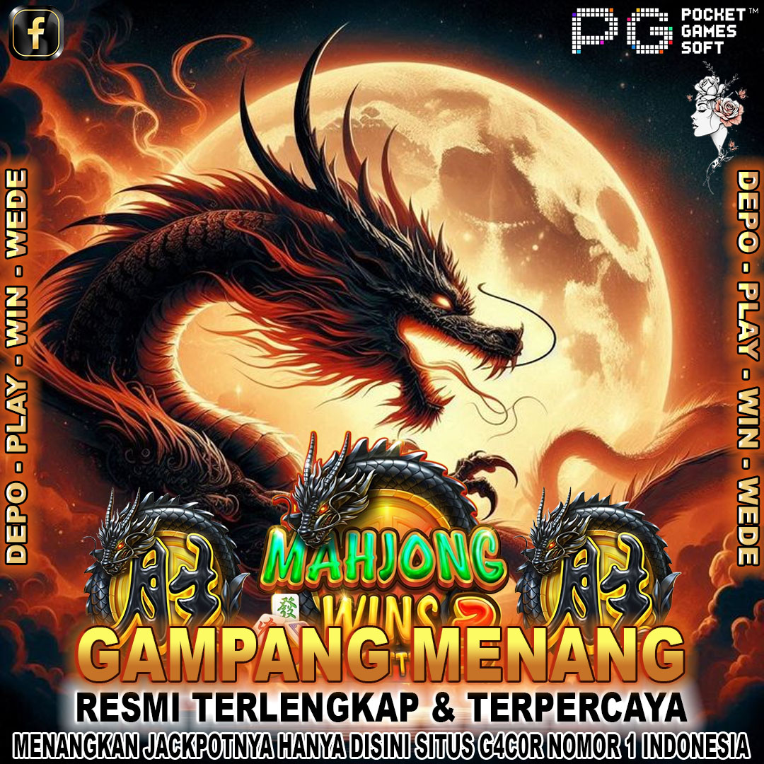 Promo Banner
